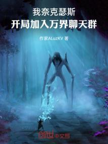 形天气的词语