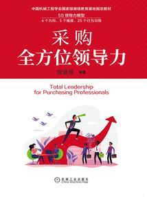 平度天气热文案搞笑自拍