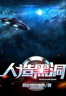 乌鲁木齐10月整月天气