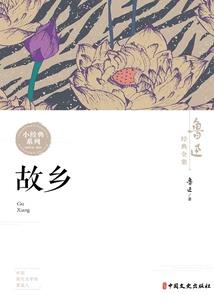 天气冷手紫块