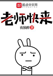 舟山的天气稳定