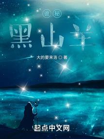 西班牙艺术家的天气