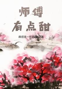 晋中一周的天气预报