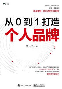 天气热做蛋糕失败