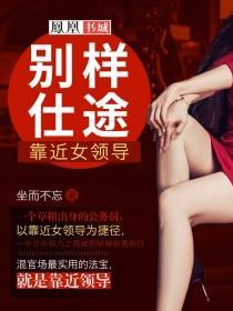 2015年9月上海天气