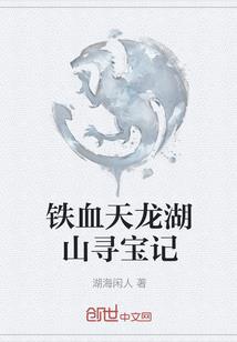雷雨天气和雷暴天气