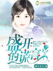 天气热为什么脚肿手肿