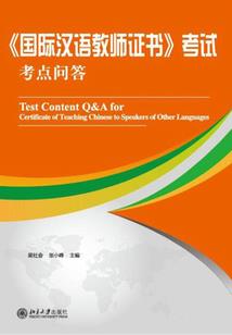 这些天的天气的英文