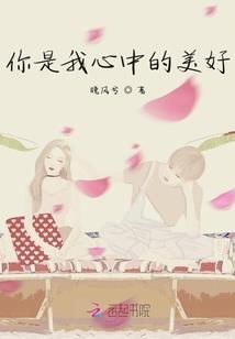 福州白水洋一周天气情况