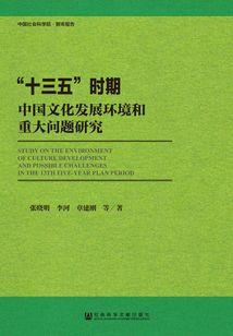 天气丹化妆品怎么