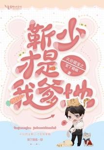 新年河北保定天气情况