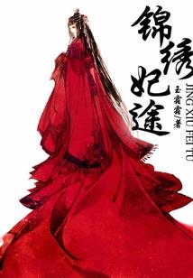 明天气温浦东