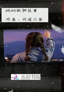 长春天气为什么这么浑浊