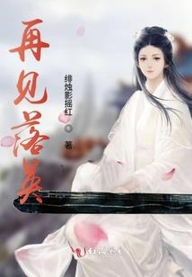 山东泰山赛后采访说天气热