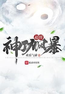 田东天气冷不冷了呀