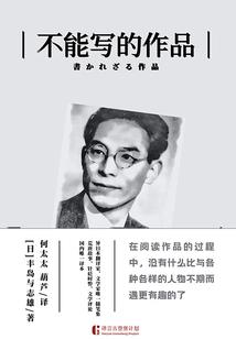全州11月天气