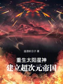 为什么天气冷容易入睡