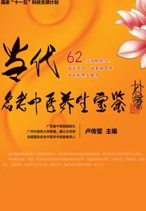 河南固始未来一周天气