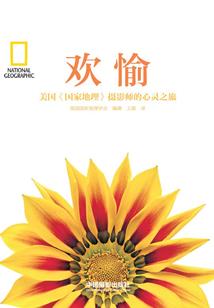 2017年5月芜湖天气