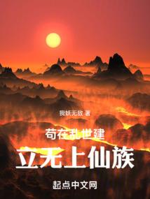 厦门2020年2月天气