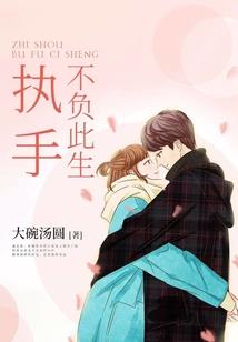 改变天气的女巫