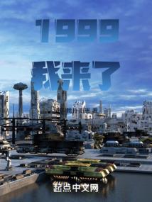 形容不好的天气的词汇