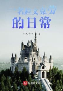 冲绳岛2月天气