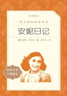 太原的春天天气