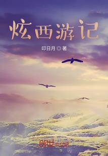 牛吃草天气冷