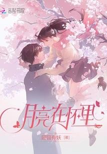 儿童天气热皮肤就痒