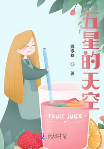天气冷全身关节疼