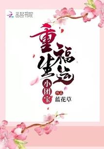 天气云端天气预报图