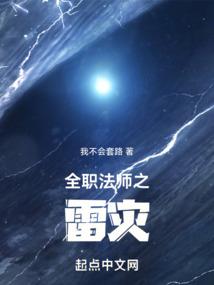 未央区本周天气