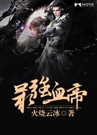太和洞天气预报