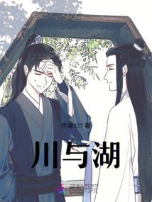 宜宾李庄天气