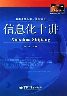 天气太过干旱怎么形容人