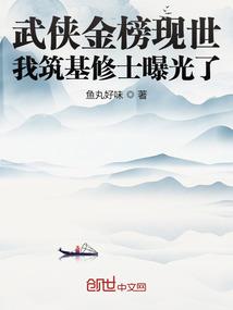 嘴哥励志语录天气冷