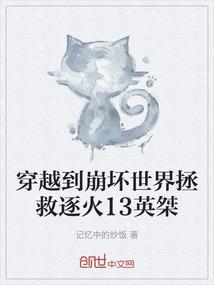 温州到武汉天气情况