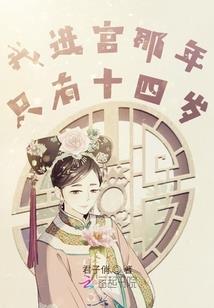 日本大阪夏天气候如何