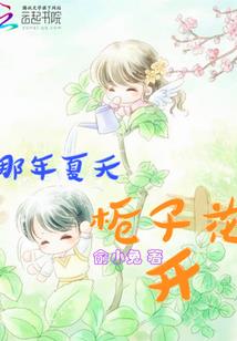 万年历史天气预报查询表