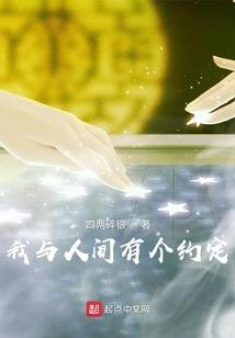银川目前的天气情况