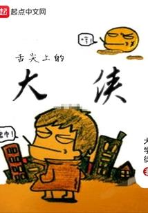 11月10号哈尔滨天气