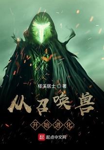 砍树的天气