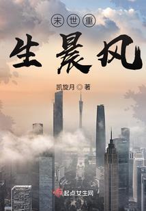 我要看昆明市的天气