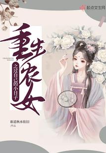潮州2022年4月天气