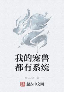 天气冷左脸麻酥酥