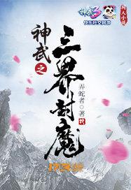 136怎么设置导航天气