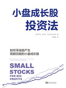我要看看四月六日的天气