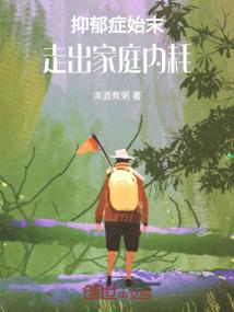 台湾评价肇庆市天气预报