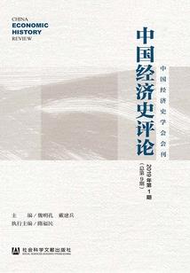 天气冷打耳洞会怎样